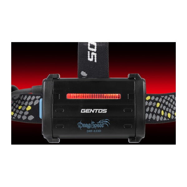 ジェントス LEDヘッドライト ドラグフォース 533D 530ルーメン 単3電池式 (DRF-533D)(4950654054705) GENTOS
