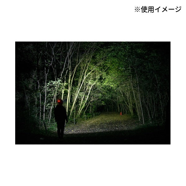 ジェントス LEDヘッドライト ドラグフォース 533D 530ルーメン 単3電池式 (DRF-533D)(4950654054705) GENTOS
