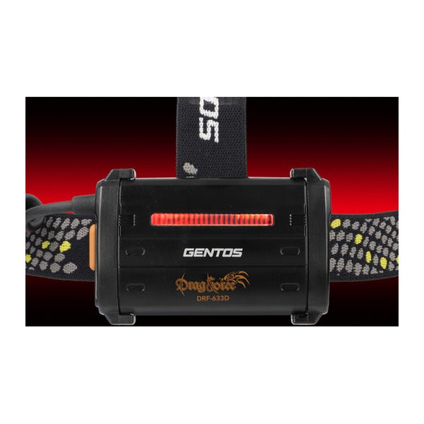 ジェントス LEDヘッドライト ドラグフォース 633D 630ルーメン 単3電池式 (DRF-633D)(4950654054712) GENTOS