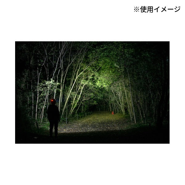 ジェントス LEDヘッドライト ドラグフォース 633D 630ルーメン 単3電池式 (DRF-633D)(4950654054712) GENTOS