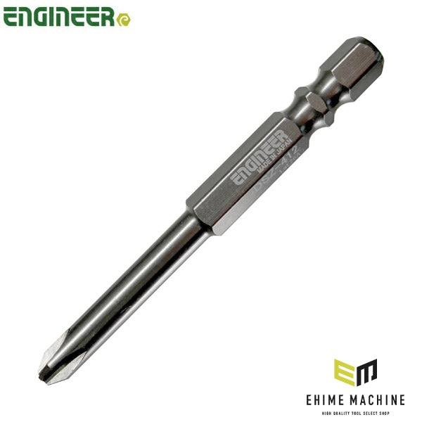 エンジニア ドライバービット ネジザウルス ZERO BIT +No.2 65mm なめたネジ防止 (DSZ-4121)(4989833002169) ENGINEER