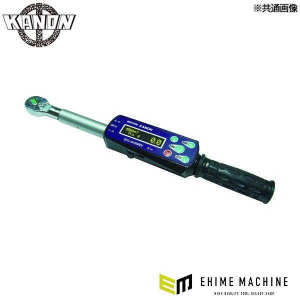 カノン デジタルトルクレンチ トルク調整範囲50～500N・m 差込角19.0mm(3/4インチ) トルク管理 (DTC-N500REV)(4582126966102) 中村製作所 KANON