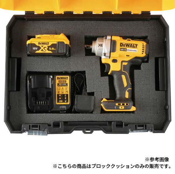 DEWALT DWST1-72364 ティースタック 2.0 オーガナイザーブロッククッション デウォルト DeWALT