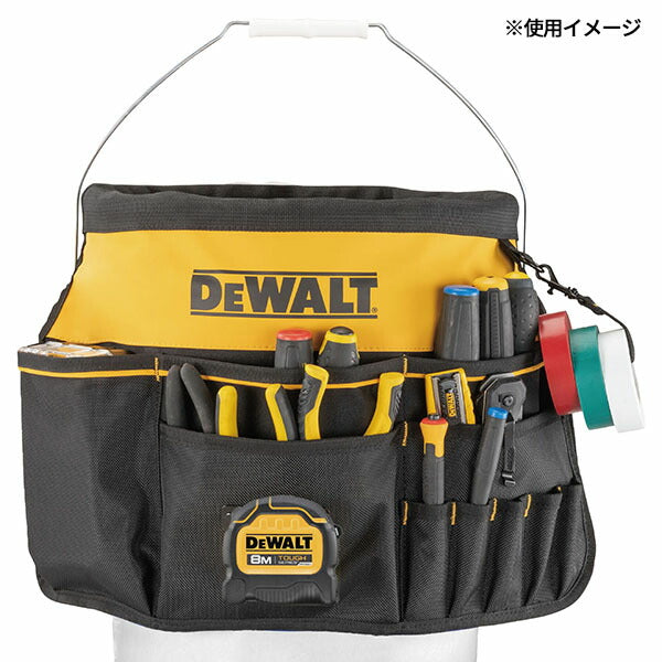 【8月の特価品】デウォルト バケツカバーソフトバッグ DWST560109(4536178899796) DEWALT
