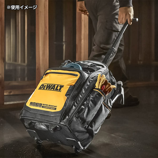デウォルト キャスター付きバックパック (DWST60101-1) プロ仕様 高