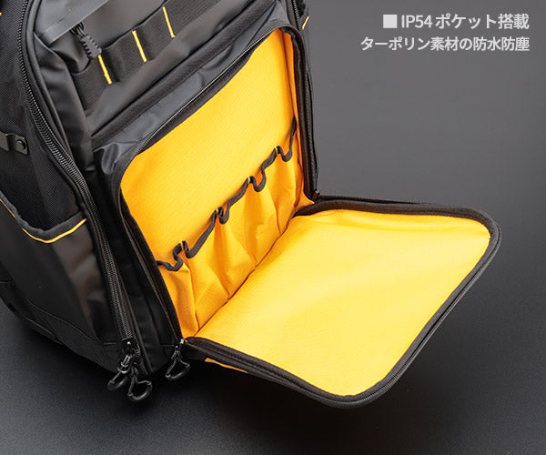 デウォルト キャスター付きバックパック (DWST60101-1) プロ仕様 高耐久 ツールバッグ DEWALT 日本正規品 (4536178898393)