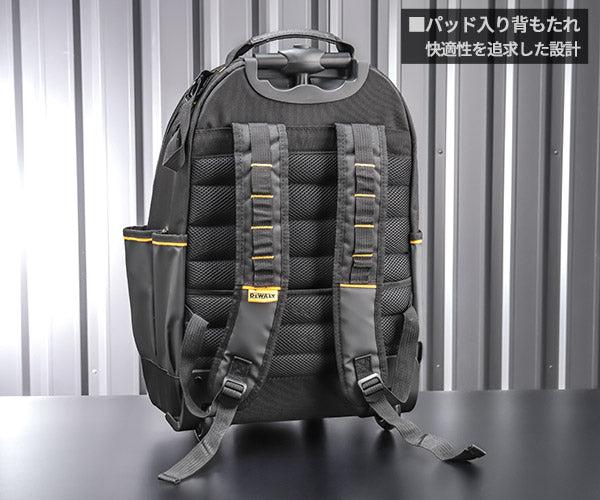 【在庫セール】デウォルト(DEWALT) キャスター付きバックパック 撥水 撥塵 711o40GjzJL._AC_UF350,