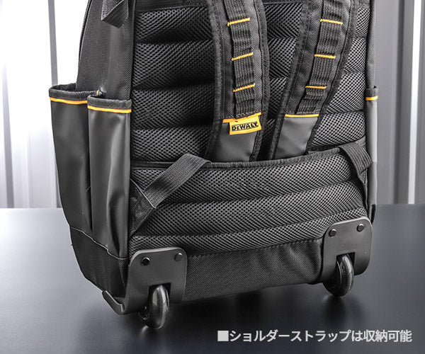 デウォルト キャスター付きバックパック (DWST60101-1) プロ仕様 高