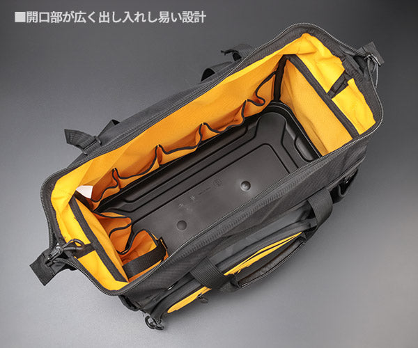 デウォルト 角型バッグ (DWST60104-1) プロ仕様 高耐久 ツールバッグ DEWALT 日本正規品 (4536178898690)