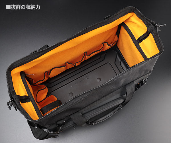 DeWALT McLaren コラボ DWST60104-9 角型バッグ  デウォルト マクラーレン