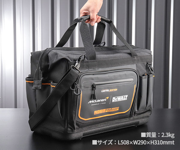 DeWALT McLaren コラボ DWST60104-9 角型バッグ  デウォルト マクラーレン