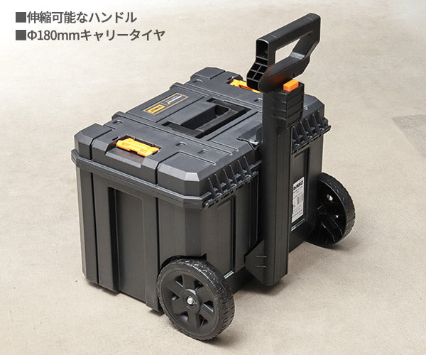 DeWALT McLaren コラボ DWST60452-1 TSTAKタワー  デウォルト マクラーレン