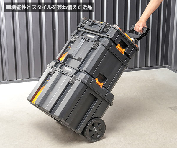 DeWALT McLaren コラボ DWST60452-1 TSTAKタワー  デウォルト マクラーレン