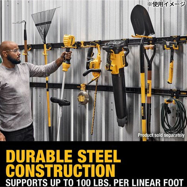日本正規品 デウォルト DEWALTガレージ 連結レール 122cm 金属収納レール (DWST82800)(4536178929899) DEWALT