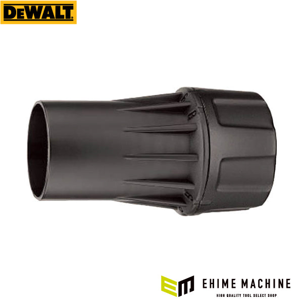 DEWALT DWV9000-XJ 集じんコネクター デウォルト