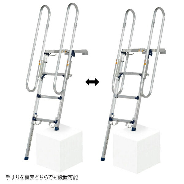 PiCa トラック昇降ステップ DXF-14TEA 折りたたみ式 コンパクト ピカ