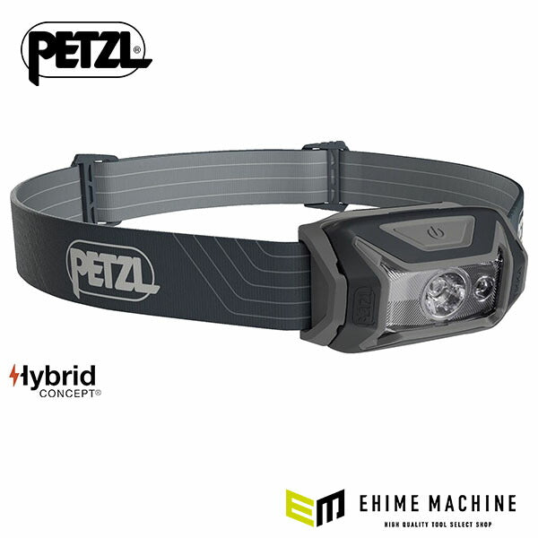 日本正規品 ペツル ティカ ヘッドライト グレー 350ルーメン (E061AA00)(3342540839106) PETZL