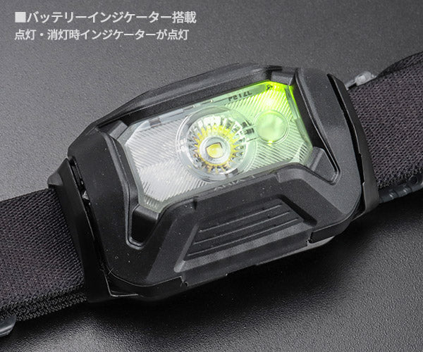 日本正規品 ペツル アリア 1 RGB ブラック ヘッドランプ 350ルーメン IP67 防水 防塵 耐衝撃 単4電池式 (E069BB00)(3342540850651) PETZL