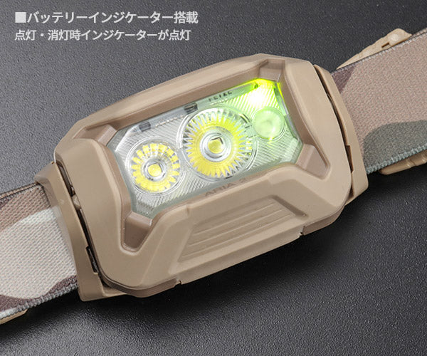 日本正規品 ペツル アリア 2 RGB カモフラージュ ヘッドランプ 450ルーメン IP67 防水 防塵 耐衝撃 単4電池式 (E070BB01)(3342540850699) PETZL