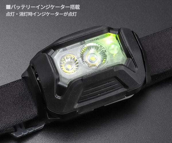 日本正規品 ペツル アリア 2R RGB ブラック ヘッドランプ 625ルーメン IP67 防水 防塵 耐衝撃 充電式 コア付属 (E070DA00)(3342540850750) PETZL