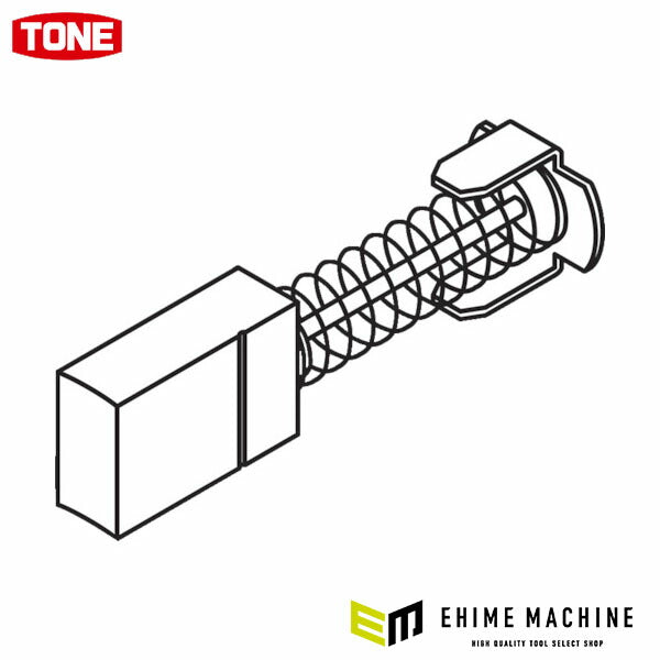 TONE E6114 カーボンブラシ S6000 (E6114)(4953488040975) トネ