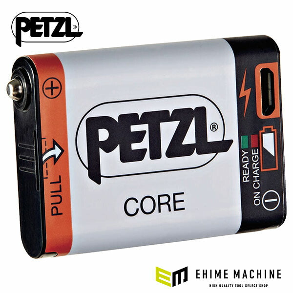 日本正規品 ペツル コア ヘッドライト用バッテリー 1250mAh (E99ACA)(3342540815612) PETZL
