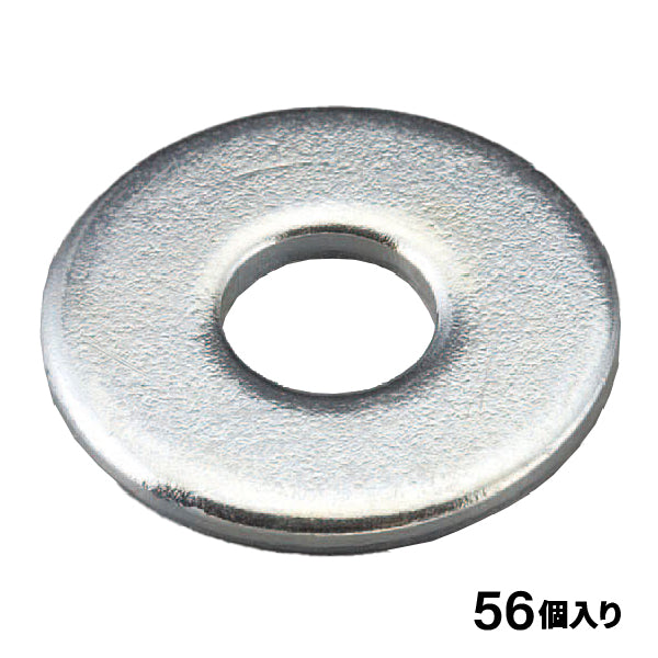 エスコ W3/16x1.6 平ワッシャー(ユニクロメッキ/56個) EA949LX-815 ESCO