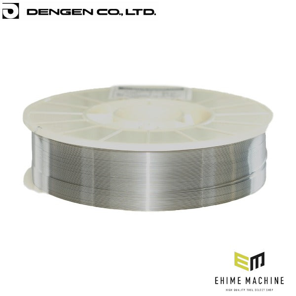 デンゲン アルミ合金用1.0mm2kgワイヤー 半自動溶接機用 板金 (EC-55-1.0-2)(4562396133565) DENGEN