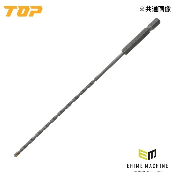 TOP 六角シャンクコンクリートドリル 6.4mm 有効長100mm (ECD-6.4L)(4975180887535)トップ工業