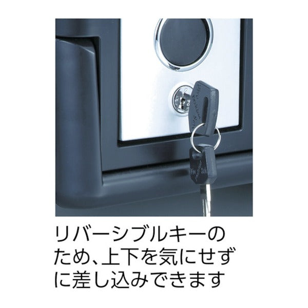 エーコー 耐火・防水プロテクターバッグ シリンダー式 2013 米国UL耐火30分 防水 (2013)(4942988580548) EIKO