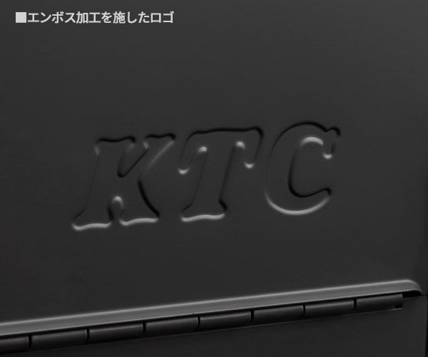 【1000円offクーポン対象】2025SK限定カラー KTC EK-10AFB 両開きメタルケース フラットブラック 京都機械工具 工具箱 ツールケース 2025 SK セール