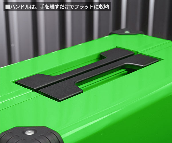 KTC 両開きメタルケース リーフグリーン EK-10ALG (2026SK限定色) 工具箱 ツールケース 京都機械工具  2026SK