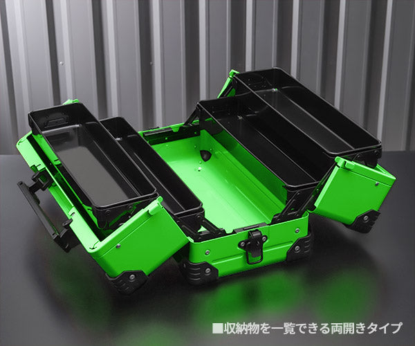 KTC 両開きメタルケース リーフグリーン EK-10ALG (2026SK限定色) 工具箱 ツールケース 京都機械工具  2026SK