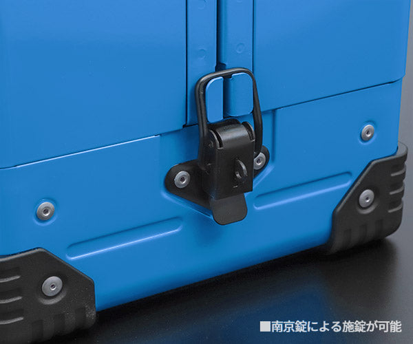 KTC 両開きメタルケース スカイブルー EK-10ASBL (2026SK限定色) 工具箱 ツールケース 京都機械工具  2026SK