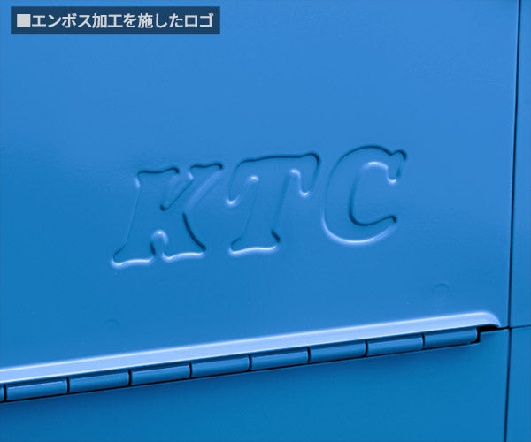 KTC 両開きメタルケース スカイブルー EK-10ASBL (2026SK限定色) 工具箱 ツールケース 京都機械工具  2026SK