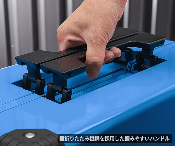 KTC 両開きメタルケース スカイブルー EK-10ASBL (2026SK限定色) 工具箱 ツールケース 京都機械工具  2026SK