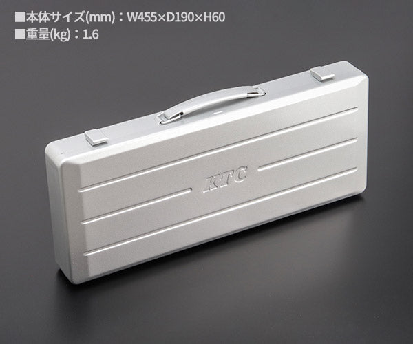 KTC 片開きメタルケース EKB-2