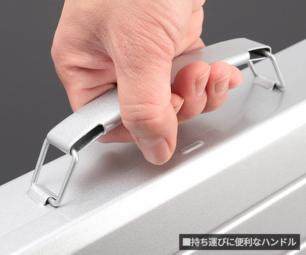 KTC 片開きメタルケース EKB-2