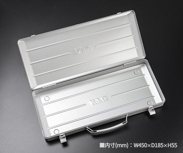 KTC 片開きメタルケース EKB-2