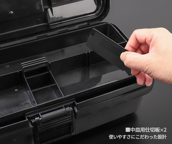 KTC プラハードケース ブラック (EKP-5BK)(4989433882550) 京都機械工具