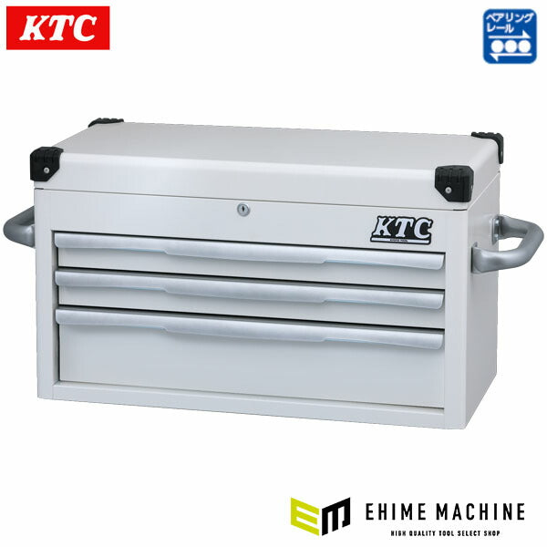 [メーカー直送業者便] KTC トップ チェスト(3段3引出し) ホワイト (EKR-1003WH)(4989433854571) 京都機械工具