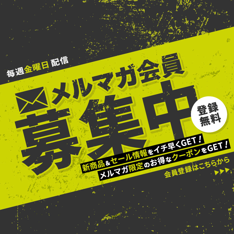 エヒメマシン本店【工具の通販】ハンドツール・電動工具・DIY