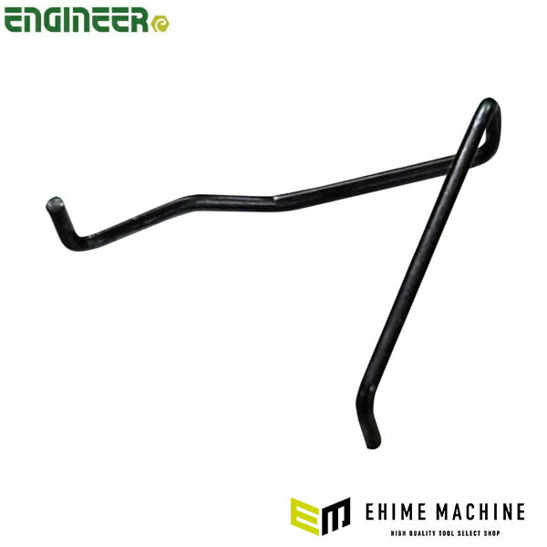 エンジニア NZ-12G/13G用バネ ニッパー交換部品 (BN-04) (4989833098537) ENGINEER