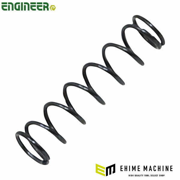 エンジニア PS-01/03/04 PR-46用コイルバネ プライヤー交換部品 全長19mm (BP-02) (4989833098551) ENGINEER