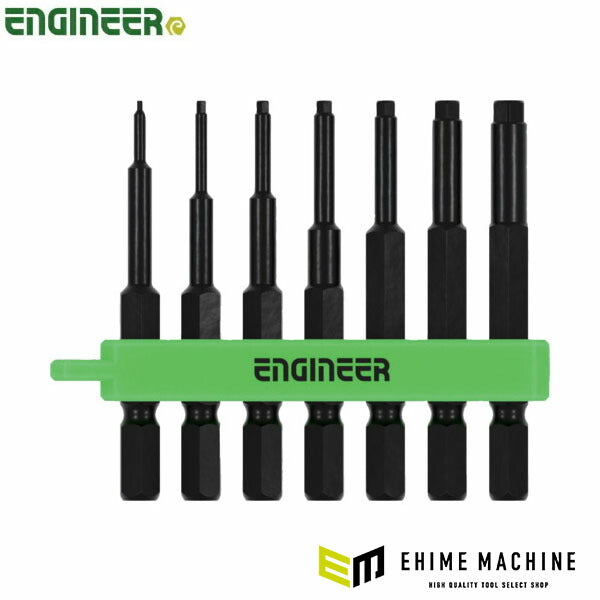 エンジニア ドライバービット ヘックスミドルセット 7本組 六角穴対辺0.89-5mm (DH-401) (4989833004842) ENGINEER