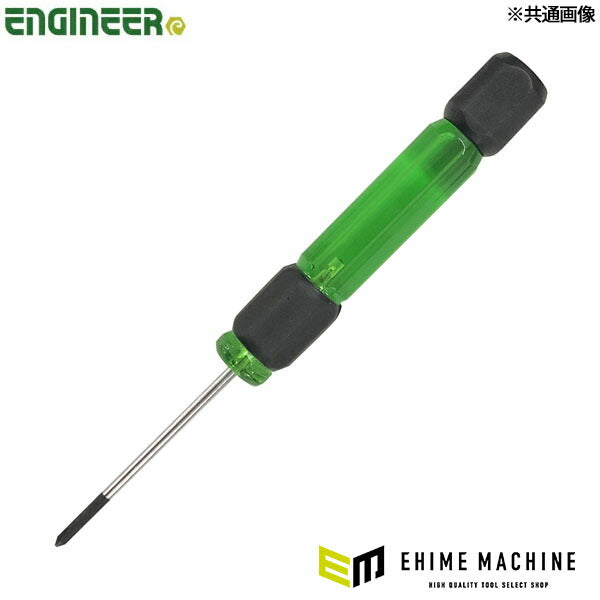 エンジニア 精密ドライバー (DK-751) (4989833003944) ENGINEER