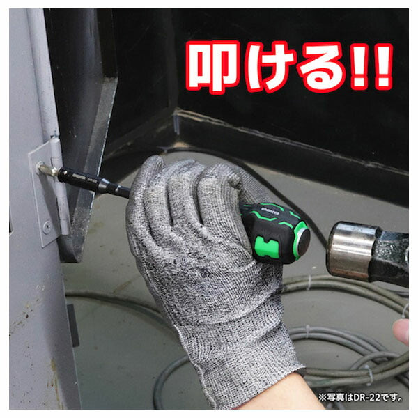 エンジニア 貫通エクステンション (DR-24) (4989833012243) ENGINEER