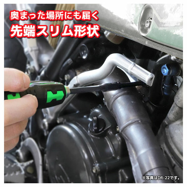 エンジニア 貫通エクステンション (DR-24) (4989833012243) ENGINEER