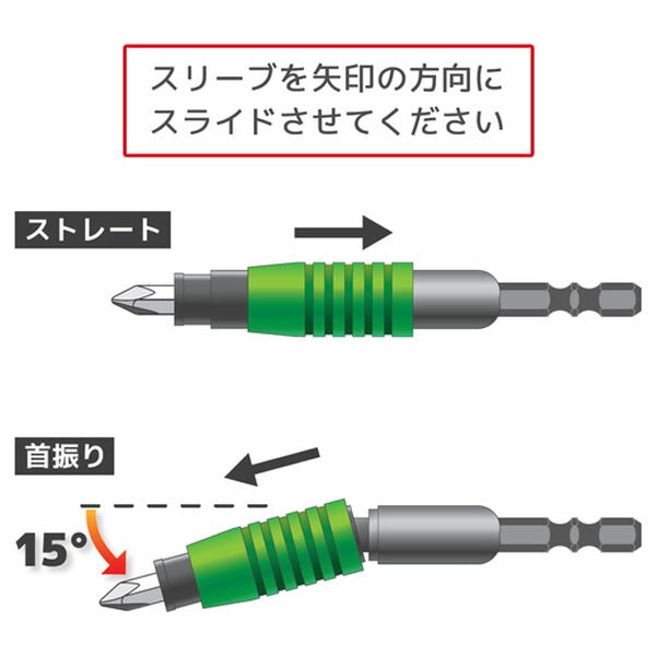 エンジニア ユニバーサルジョイント (DR-25) (4989833012250) ENGINEER