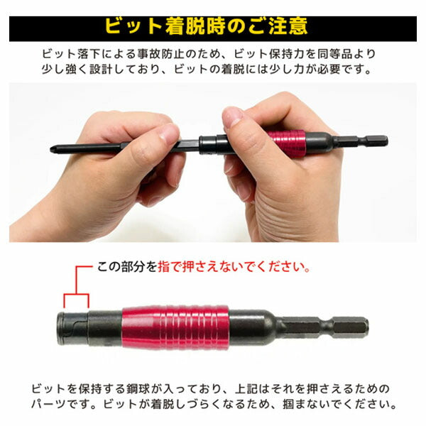 エンジニア ユニバーサルジョイント (DR-25P) (4989833012489) ENGINEER